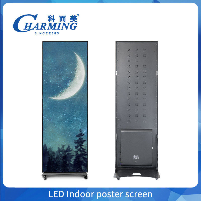Wnętrze Welcome LED Light Menu Board 640mm*1920mm Rektangulowe pudełko oświetleniowe z ramką aluminiową Akrylowe i szklane materiały