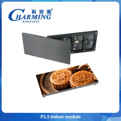P4 Magnetyczny montaż Billboard P3 Hd Ekran reklamowy kąt widzenia 120° P2 Moduł LED Wyświetlacz Nowy P2.5 Video Led Display Screen Wnętrze Video Play Led Screen