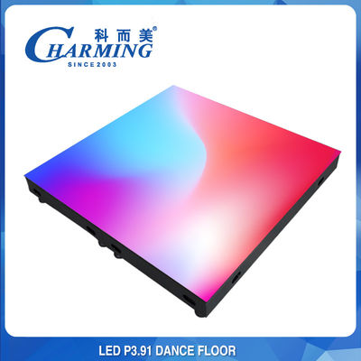 P3.91 P4.81 Disco LED Parkiet taneczny Multiscene Interactive Trwałe