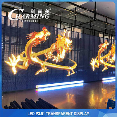 230W Antykolizyjny ekran LED Przezroczysty, SMD2020 Przezroczysty panel LED