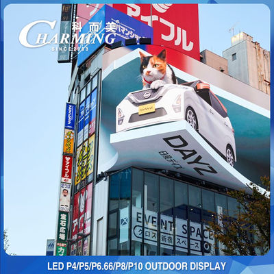 IP65 P5 P8 Zewnętrzny wyświetlacz ścienny LED ze stopu magnezu Billboard