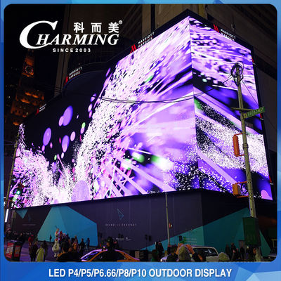 P4 / P5 / P8 / P10MM IP65 Wodoodporny wyświetlacz ścienny LED, panel wideo LED 960x960MM Zewnętrzny