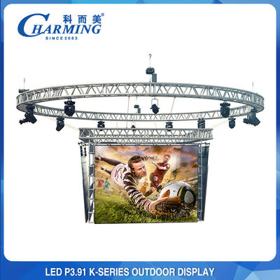Wydarzenie sceniczne zewnętrzny ekran LED P3.91 / P2.6 Led Video Wall Display Screen