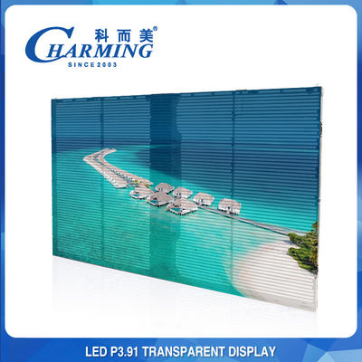 SMD2020 Elastyczny przezroczysty LED Video Wall Music LED Entertainment Display