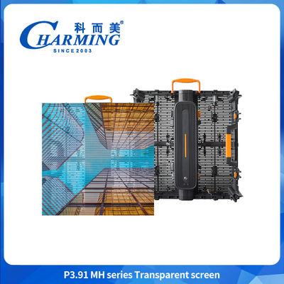 500X500/500X1000X88.5mm P3.91MH Series Przejrzysty ekran nie łatwo deformowany z skrzynką sterującą