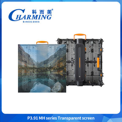 Silna sztywność P3.91MH Series Magnesium Alloy Process Box Przejrzysty ekran z oszczędnością energii
