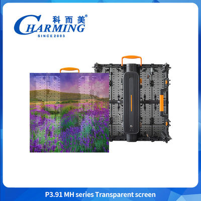 500*500mm P3.91 Led Transparent Screen Shopping Mall Reklamowy ekran LED ekran ściany
