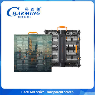 P3.91 Led Display 3840hz Przejrzysty zewnętrzny LED Video Wall Display Panels For Show