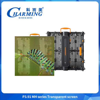 SMD 1921 Przejrzysty LED Video Wall Przejrzysty LED Display Board 140° kąt widzenia Ekran LED
