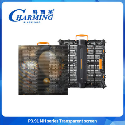 3840Hz Przejrzysty ekran wideo 500*500mm Reklama Led Billboard P3.91 Video Wall Exterior