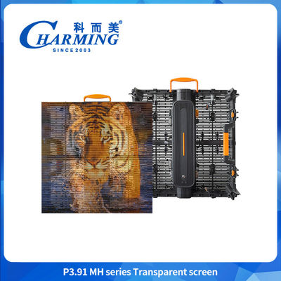 500*500mm P3.91 Led Transparent Screen Shopping Mall Reklamowy ekran LED ekran ściany