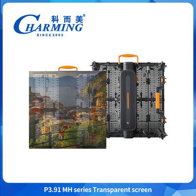 P3.91 Led Display 3840hz Przejrzysty zewnętrzny LED Video Wall Display Panels For Car Show