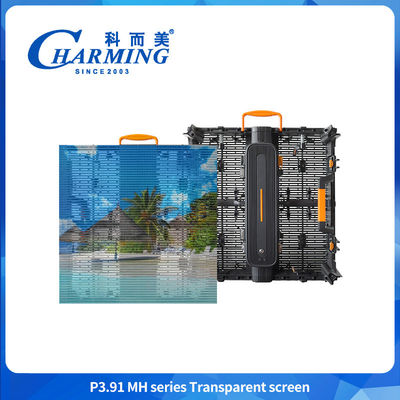Windproof and Seamless Splicing Design Display P3.91 Clear Screen Glass Screen Showcase With Led Light LED Display (Przejrzysty ekran szklanego ekranu z LED)