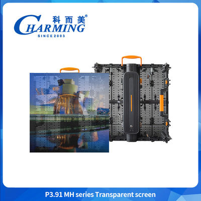 500*500mm Led Transparent Screen Bezszwedzony Ekran Reklamowy na zewnątrz Centrum Handlowego