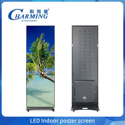 Wnętrze Welcome LED Light Menu Board 640mm*1920mm Rektangulowe pudełko oświetleniowe z ramką aluminiową Akrylowe i szklane materiały