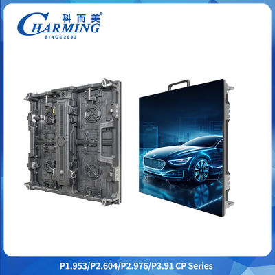 RGB pełnobarwny P2.6/2.98/3.91 CP Series Outdoor Lightweight 7KG LED Video Wall Z szybkim zamkiem ze stali nierdzewnej