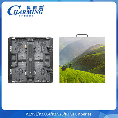 Charming Promotion CP Series Rental Cabinet 6.6/6.7/10.8kg 500/1000x500x84mm 14-16bit Zakrzywiona Regula Elastyczny ekran pełna seria splicing dowolny kształt