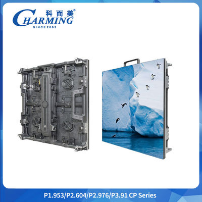 Czarujące nowe produkty China Smd1921 P2.6-3.91 Panel 16scan Hd Seksowny 3d Billboard Video Wall Led Digital Signage Display Screen For Giant Meeting