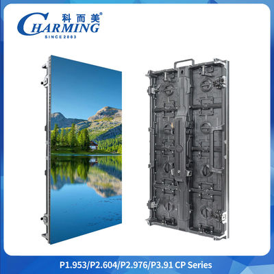 Wysokiej rozdzielczości P1.9-3.91 7680hz Wskaźnik odświeżania Cp Series 500*500/1000mm Staggered Splicing Rental Curved Regula Outdoor And Indoor Flexible Led Video Wall