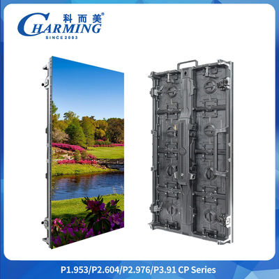 Wnętrze Smd1515 7680hz Led Screen Display Video Wall Led Screen Publiczność Wnętrze P1.953 Led Screens Wnętrze