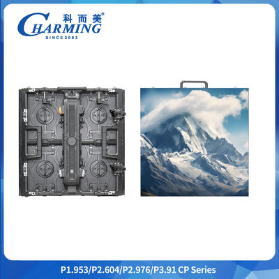 Wypożyczalny wyświetlacz LED ️ lekkie, ultraszczupłe panele z modułową konstrukcją w kształcie U i elastycznym splicingiem do wszechstronnego użytku