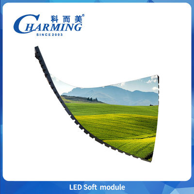 P1.86/P2/2.5/P3/P4 Led Soft Module Display Screen Panel wodoodporny IP40 Oszczędność energii
