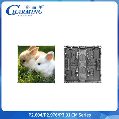 P3.91 Zewnętrzna Wypożyczalna Szafka LED IP65 500x500mm