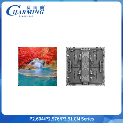 CM Serise Wypożyczalnia zewnętrzna LED Display IP65 500*1000mm/500*500mm 7680Hz wygodne wzajemne splicing