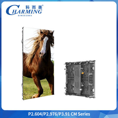 P3.91 Wynajem zewnętrzny ekran reklamowy LED IP65 7680Hz 500x1000mm/500*500mm