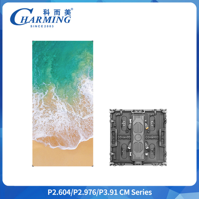 Wyświetlacz LED zewnętrzny 7680Hz, IP65, wodoodporny, 500x1000mm, ekran do wynajmu