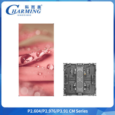 P2.6 Odlewany ciśnieniowo aluminiowy zewnętrzny wyświetlacz LED IP65 7680Hz Ekran do wynajmu