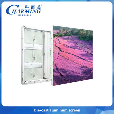 P6.66 Wyświetlacz LED z odlewanego aluminium – wysoki kontrast, łączenie łukowe 90°, IP65 dla mediów i wydarzeń na zewnątrz