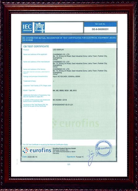 Chiny Charming Co., Ltd. Certyfikaty